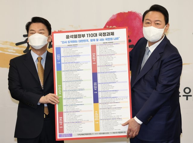 1289-사설 사진.jpg