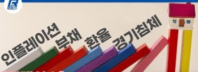 1303-사설 사진.png