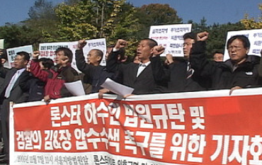 1300-사설 사진.png