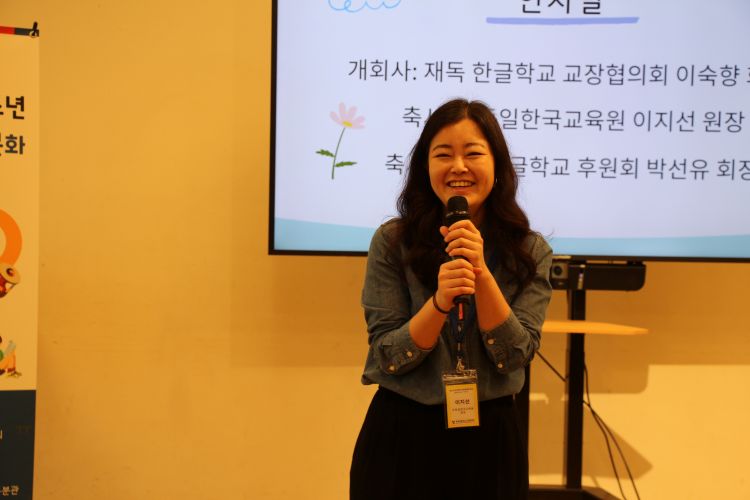 IMG_0015이지선 원장.JPG