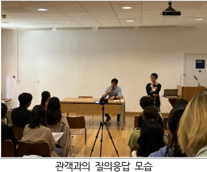 1359-한인취재 2 사진 5.png