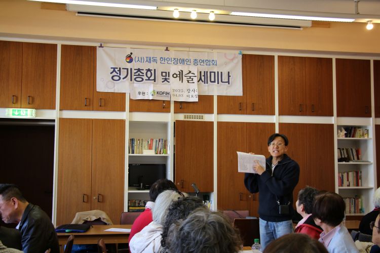 IMG_0069이효성 강사.JPG