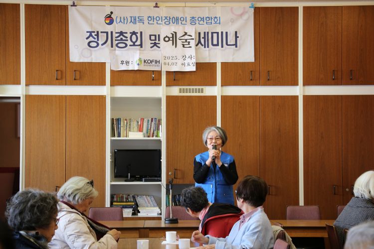 IMG_0005박귀기 회장.JPG