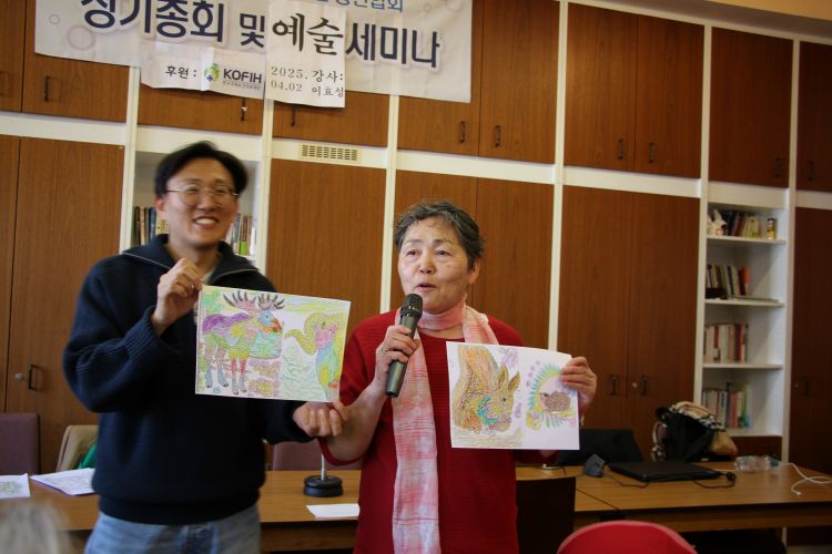 IMG_0116발표.JPG