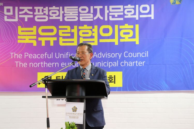 IMG_0015원형상 수석부회장.JPG