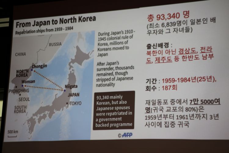 IMG_0083일본에서 이북으로.JPG