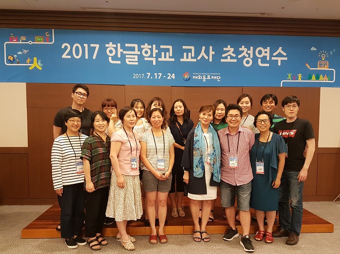 유럽참가자.jpg