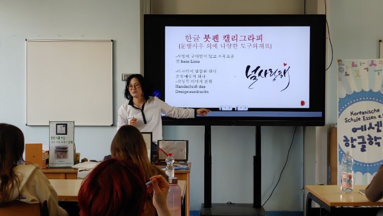 5 널 사랑해k.jpg
