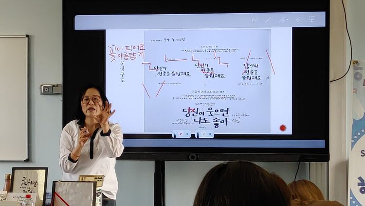 6 문장 구조k.jpg
