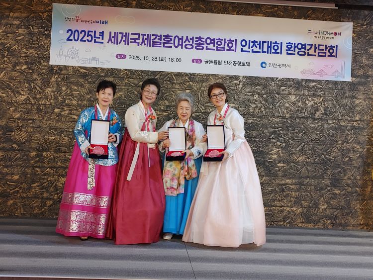 공로패.jpg