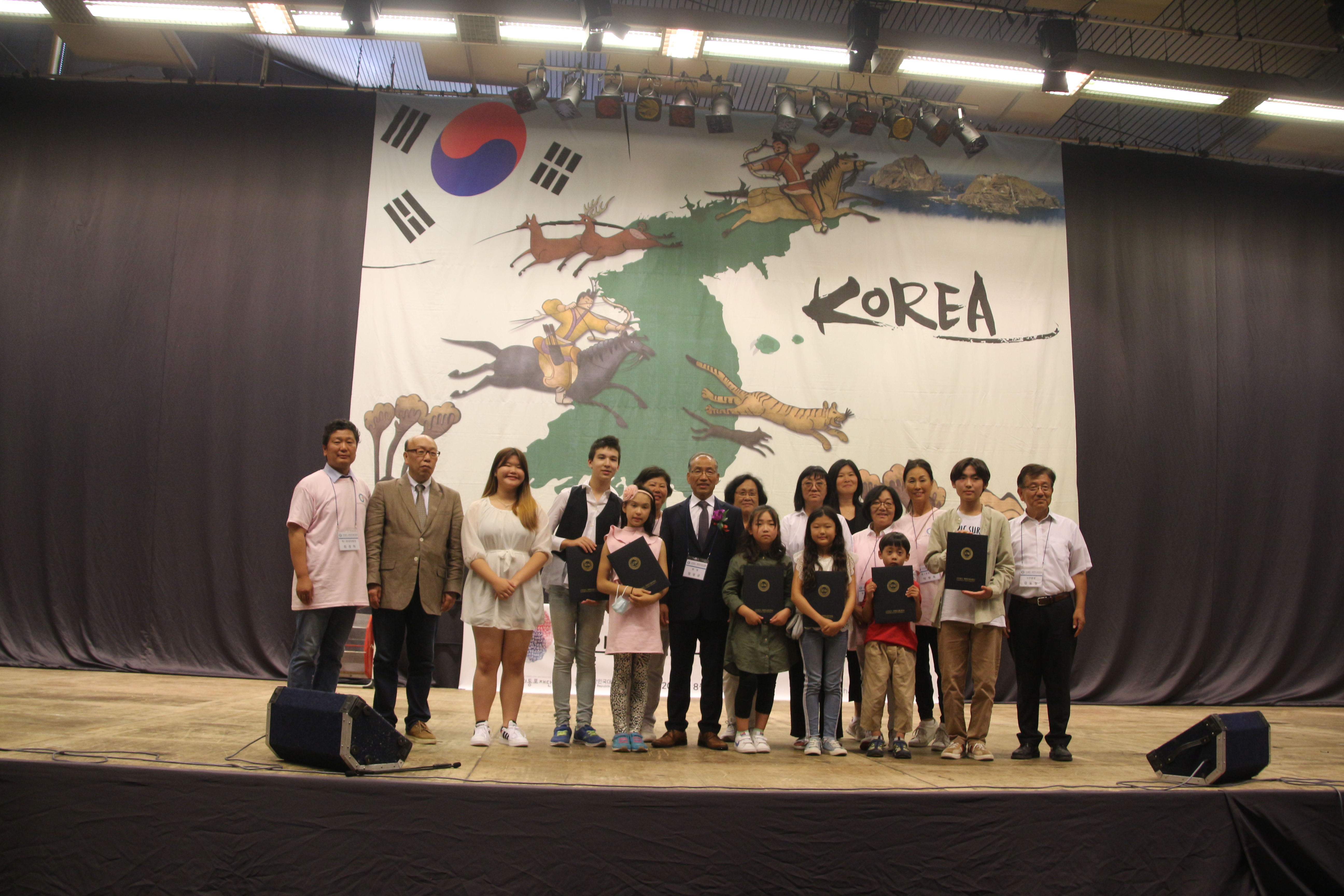 17 우리말하기 대회 시상.JPG