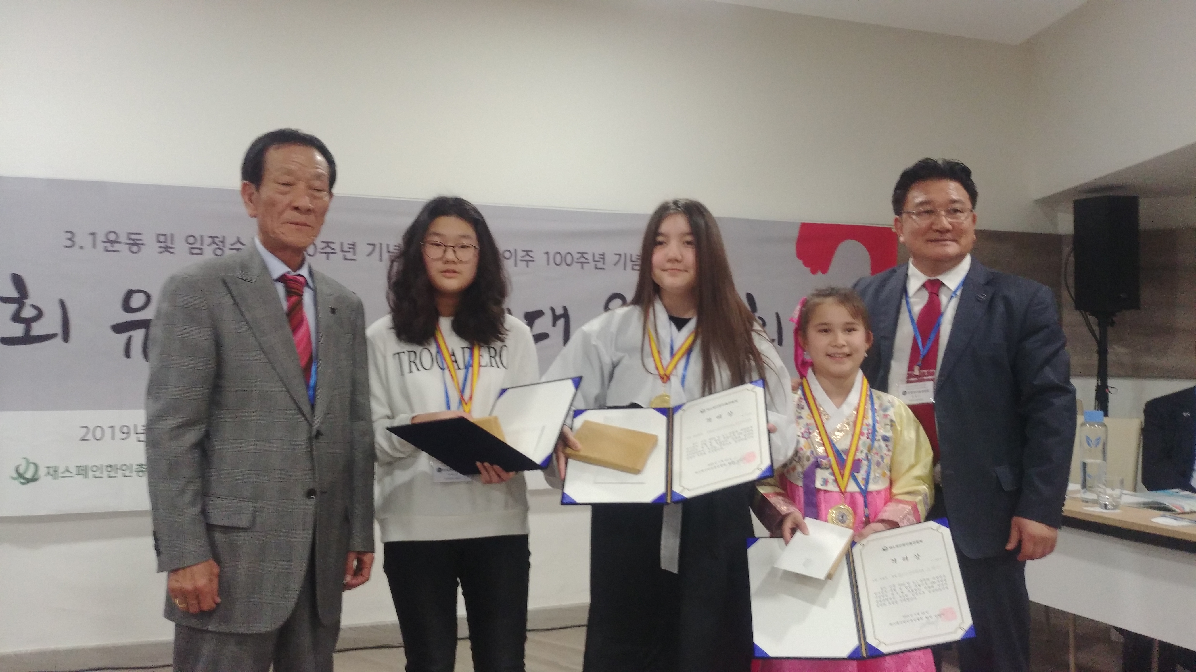 #7격려상.jpg