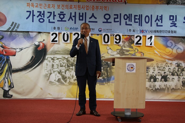 정성규 총연합회장-.jpg