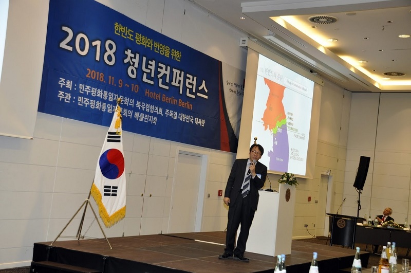 _DSC0153[1] 한반도의 분단k.jpg