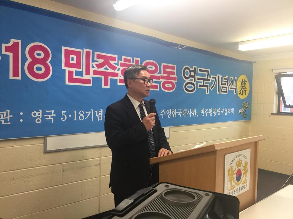 1136-한인취재 1 사진 6.jpg