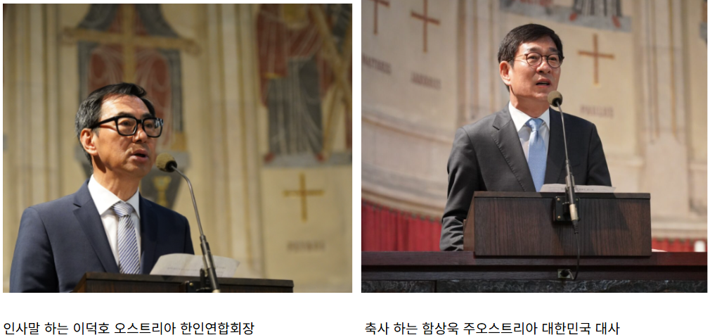 1386-한인취재 1 보완 2.png