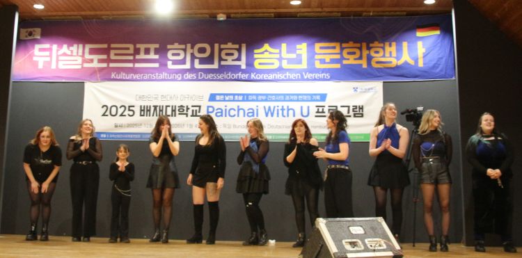 kpop-k.JPG