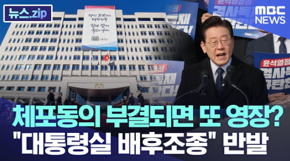 1315-정치 3 사진.png