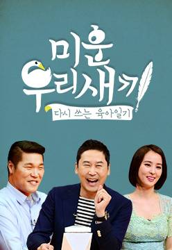 1407-연예 3 사진 2.jpg