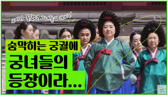 1291-문화 1 사진.png