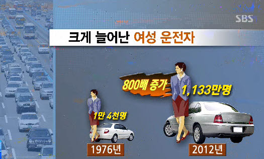 888-여성 2 사진 2.jpg
