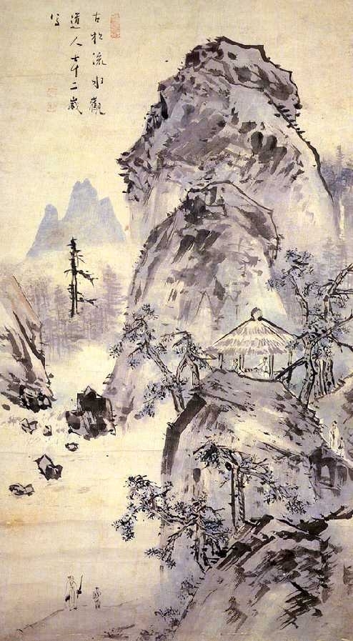 이인문필지두산수도(李寅文筆指頭山水圖), 지본담채, 98 x 54 cm, 국립중앙박물관 (대부분의 경우 '하경산수도'로 소개됨).jpg