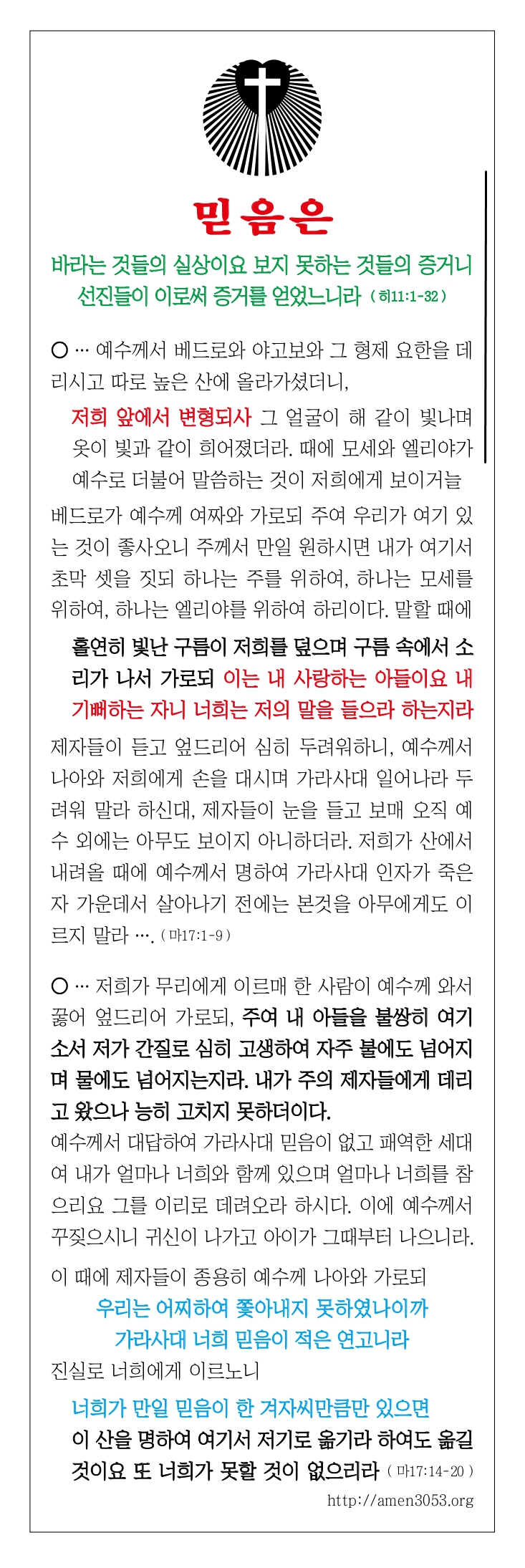 제목 없음.png