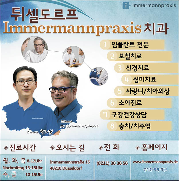 34면 치과.jpg