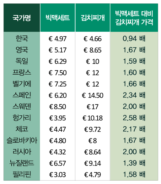 특집09.jpg