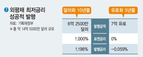 1255-특집 사진 6 (7 번에).png