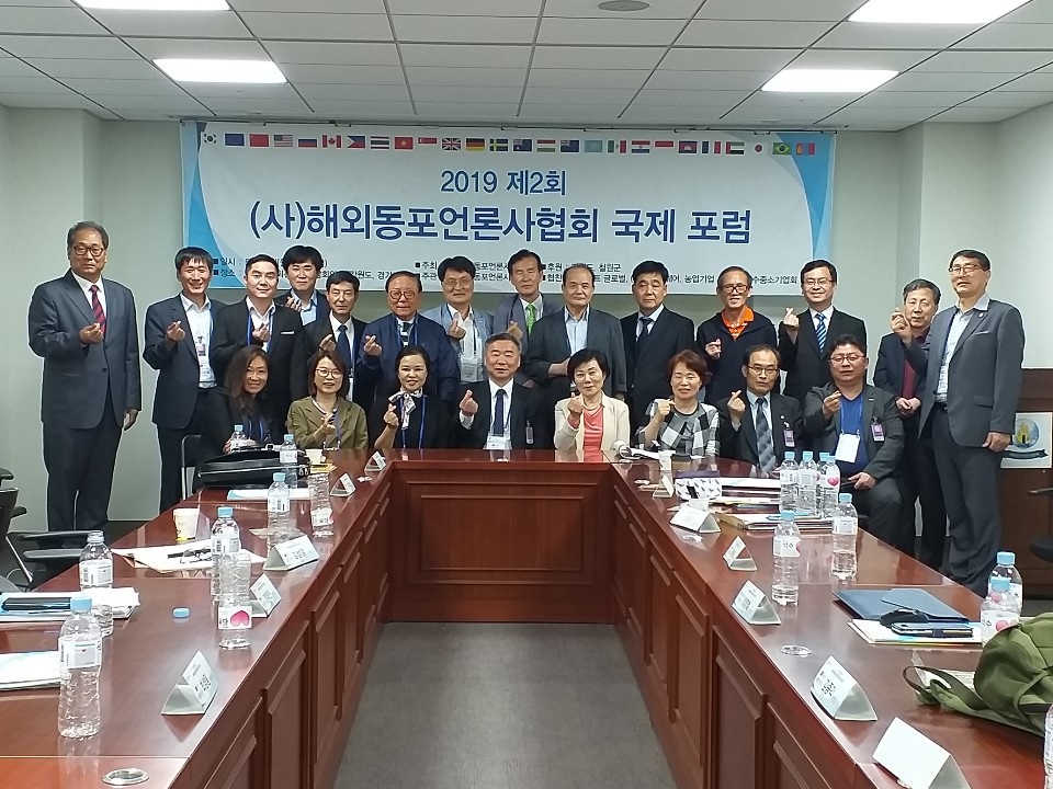 1183-한인취재 3 사진 2.jpg 1183-한인취재 3 사진 2.jpg